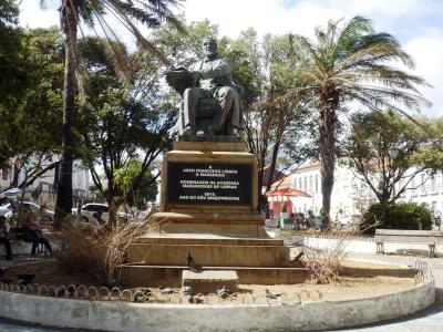 地球の裏側ブラジルへ ~サン・ルイス~
