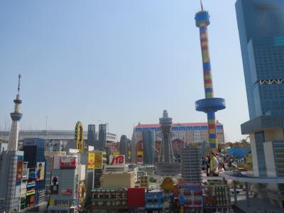 二年半ぶりの名古屋訪問は、話題のLEGOLAND☆懐かしの名古屋港水族館と東山動植物園も♪（2018年春休み）～その２・本命LEGOLANDJAPAN～