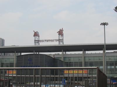 四川・貴州・重慶の旅(1)~成都で携帯SIMカードを買ってみた