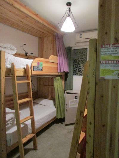 四川・貴州・重慶の旅(2)~いい宿夢気分