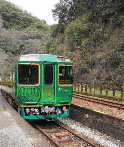 四国まんなか千年ものがたり乗車記