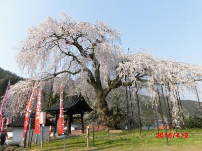 懐かしの北近畿