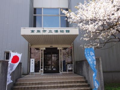 高岡市立博物館で高岡の歴史を学ぶ。前田家の歴史と高峰譲吉の業績などなど。