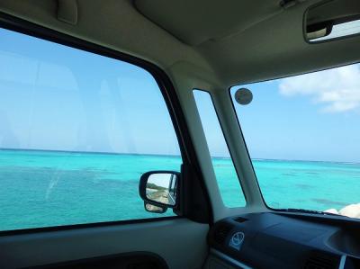 ぷらぷら下地島。。。RW17ENDは絶景が広がっていた!!