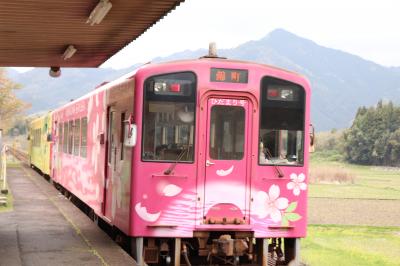 錦川清流線・山賊ダイアリー