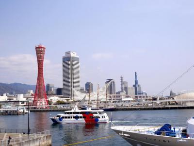 2018年:春:神戸旅行2日目:『蓮』に宿泊してメリケンパーク&海洋博物館&カワサキワールド&KOBE HARBOR COFFEE CRUISEモチーフのスタバに行く(2泊3日)(家族4人＋じいじ)