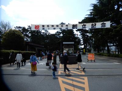 2018年も第一空挺団の習志野駐屯地の桜まつりに行きました