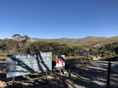 オーストラリア最高峰、マウントコジオスコ、メインレンジ周回コースウォーキング(22.4km)