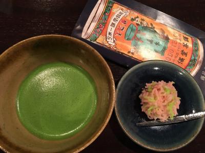 桜と小野小町に会いに 4