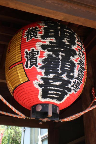 ４月８日は「花まつり」。弘明寺と総持寺に参拝する。