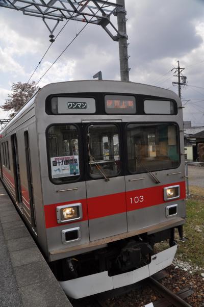 2018年4月東海地方ローカル私鉄の旅3（伊賀鉄道後篇）