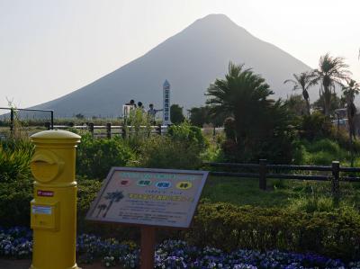 鹿児島に行きました（指宿編）