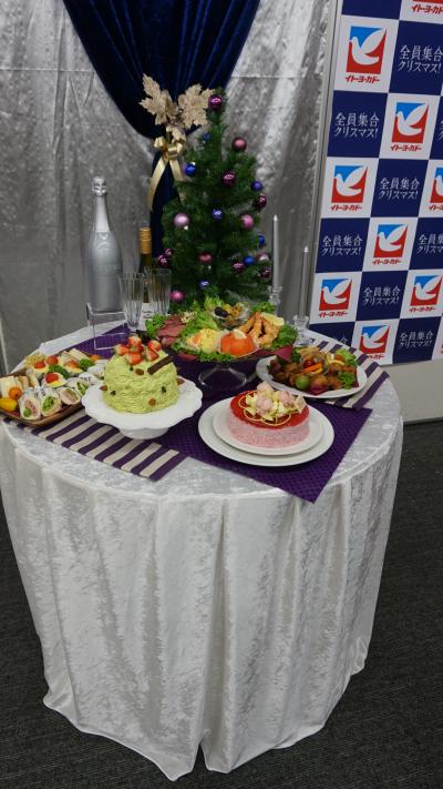 *:.,.:クリスマス試食会 ~四ツ谷~*:.,.: