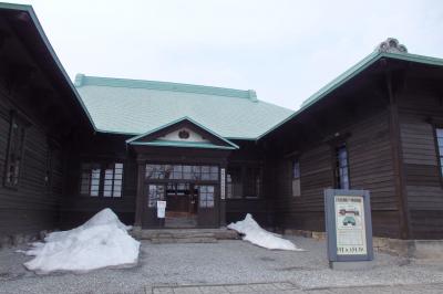 2018.04 北海道ローカル線の旅（７）月形温泉・月形樺戸博物館・札沼線石狩月形駅