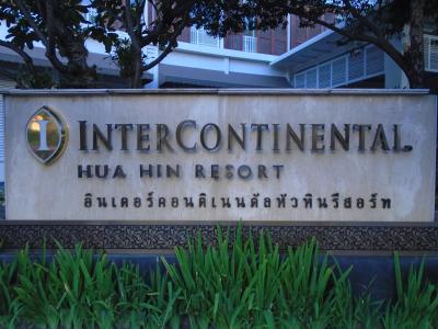 InterContinental Hua Hin Resort