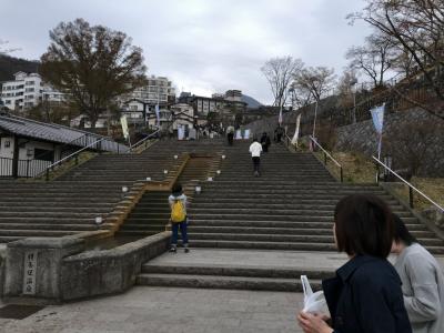 石段満喫の伊香保温泉