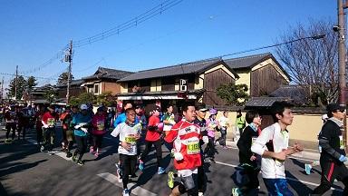 奈良マラソン＆信貴山　　H29.12.9～11