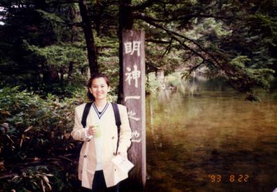 上高地バスの旅 1993/08/22-23 (個人記録)　