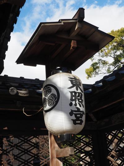 名古屋東照宮・福神社　ビル街の中に鎮座する。元は名古屋城　三の丸にあった。