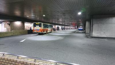 広島の、ど真ん中から全国へ、広島バスセンター