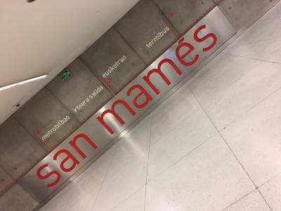 世界一の美食を求めて~7泊9日のスペイン一人旅~サンセバ→ビルバオへ