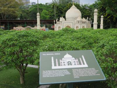 国境越えの旅～夢の国・レゴランド