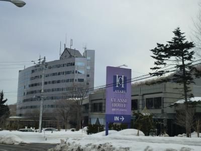 北海道ショートトリップ　最終章　朝里川温泉クラッセホテル