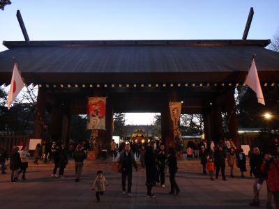 お正月期間に東京滞在!!　～靖国神社、皇居、その他東京☆～