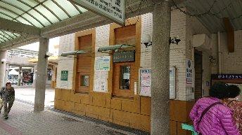 ２度も阿里山鉄道に乗れなかったから②