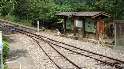 ２度も阿里山鉄道に乗れなかったから③