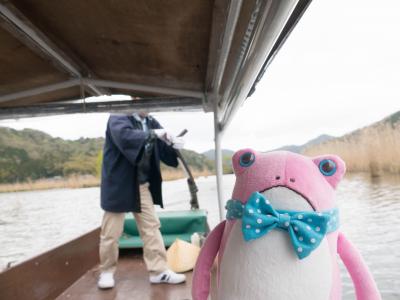 てぶケロと行く滋賀の春旅(近江八幡水郷めぐりとラコリーナ)