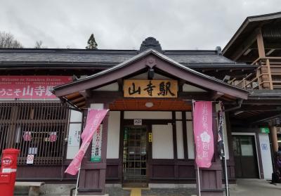 世界遺産平泉と日本三景松島を廻る2泊3日。2日目。山寺立石寺と松島観光船。