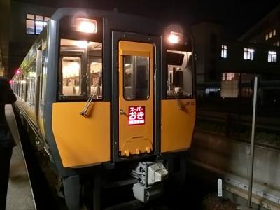 山口初突入＆廃止間近に乗車!【三江線乗り通しの旅】Day1編【浜田駅まで】気動車特急初乗車の巻