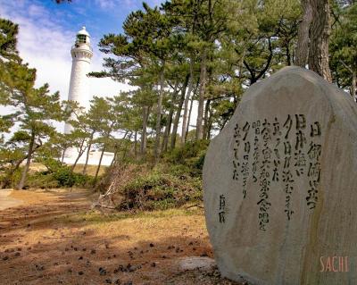 神話の国、出雲〜松江ひとり旅 1日目