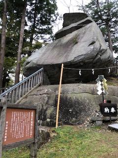 ＪＡＬのどこかにマイルで秋田と岩手に旅行１日目