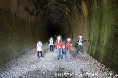 旧福知山線 廃線跡ハイキング 