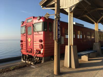 青春18きっぷ　初めての四国 Day2-4 (宇和島～松山～道後温泉）