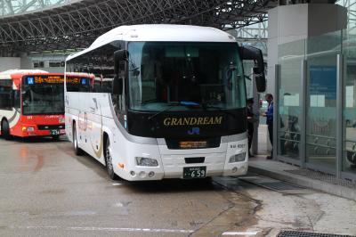 【バス乗車記】北陸道グラン昼特急で金沢から京都へ。豪華な内装で料金も魅力。