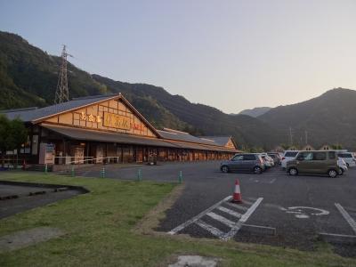 巨岩・奇岩の紀伊半島で車中泊　その２ 珍布峠ウォーキング 