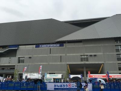 【2016】サッカー日本代表 SAMURAI BLUE　キリンカップ観戦大阪　旅行記【1泊2日】