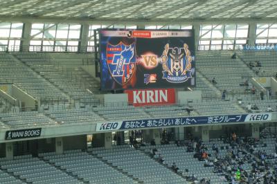 2018年ガンバ大阪アウェイ旅　ＦＣ東京戦1日目　part1