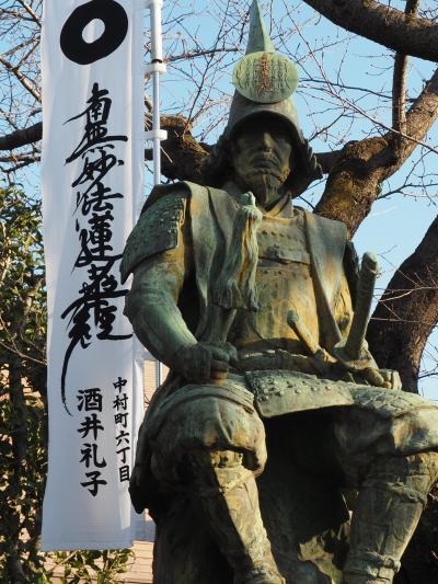 妙行寺　築城の名手として有名地元の名古屋城も携わった　加藤清正の出生地　虎狩りの話は本当か?