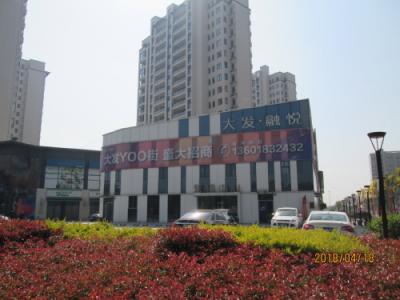 上海の青浦・大発・融悦モール・淀山湖大道」