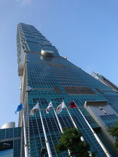 ★台湾2泊3日★【1日目】家族4人で個人手配の旅!