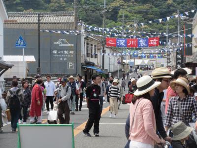 有田陶器市 2018-4 深川製磁・通り筋編