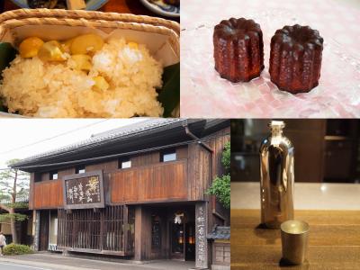 ぶらり小布施散歩　栗抹茶メロンパン　竹風堂の栗おこわ　マロナップルのプリン　桝一市村酒造場の日本酒を楽しむ　Patisserie　Rond-to の焼き菓子を買おう