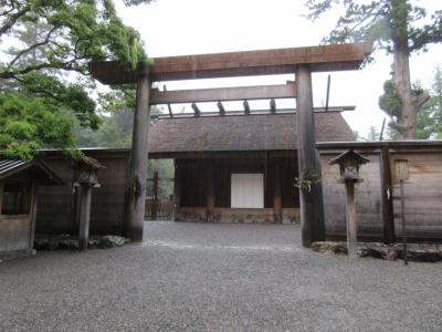 ２０１７年お伊勢さんと百名城巡りの旅　３－１　お伊勢さん外宮