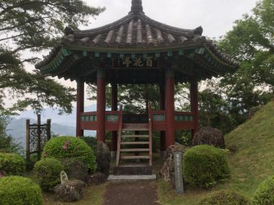 恋人の丘～百済の館(くだらのやかた)と西の正倉院  ☆宮崎県東臼杵郡美郷町