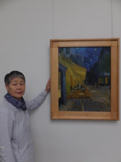 クレラーミュラー美術館に行く!