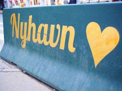 2018年GWデンマーク①